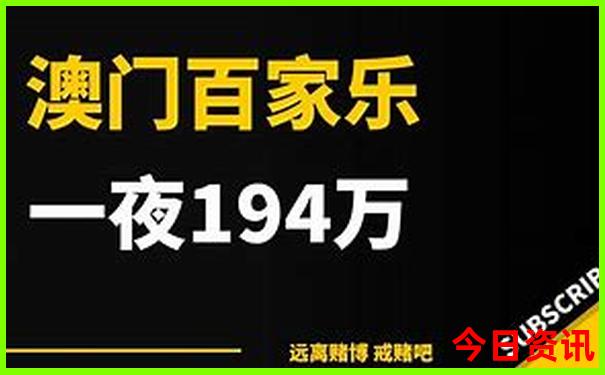 桃源旅游必去十大景点